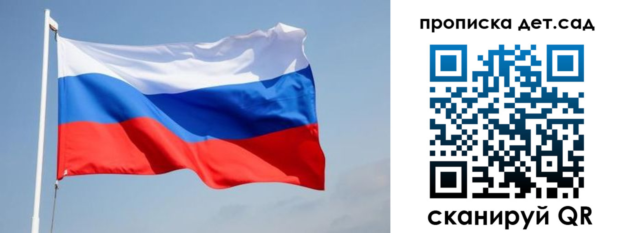 где прописаться в Карпинске